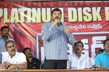 Broker 2 Movie Platinum Disc Function